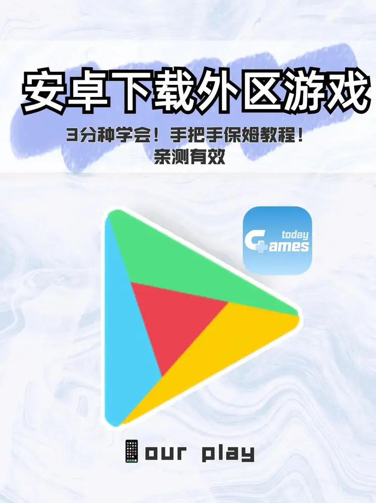 168体育登录网址登录下载截图0