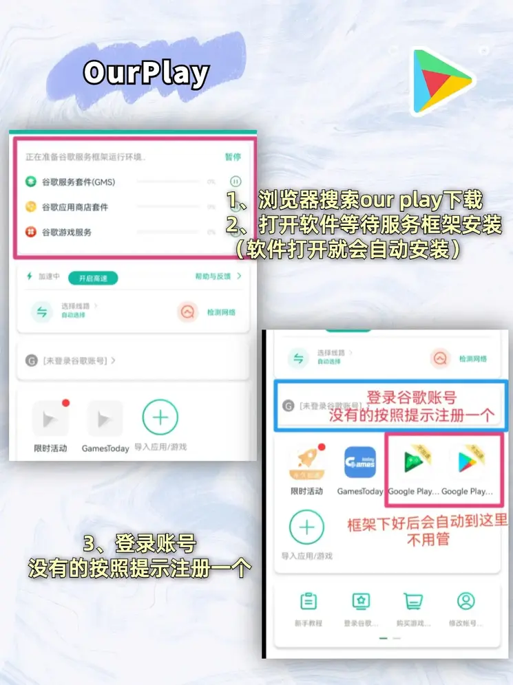 168体育登录网址登录下载截图1